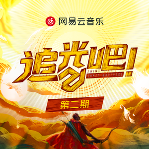 麻豆91成人免费短视频在线下载观看
