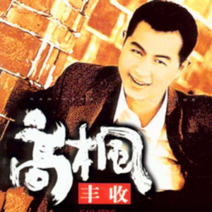 麻豆91成人免费短视频在线下载观看
