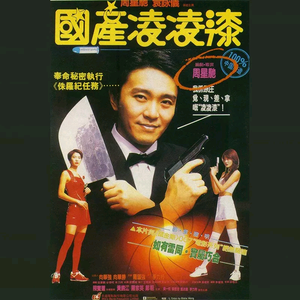 麻豆91成人免费短视频在线下载观看
