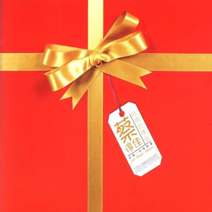 麻豆91成人免费短视频在线下载观看
